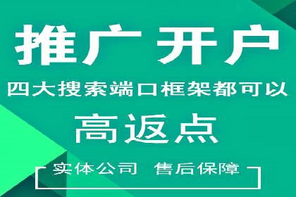 今日头条信息流广告的投放技巧与效果分析